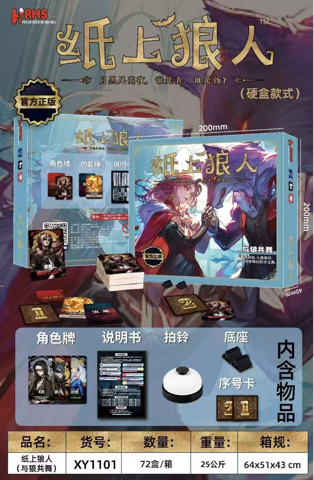 微信图片_20250821135717_145