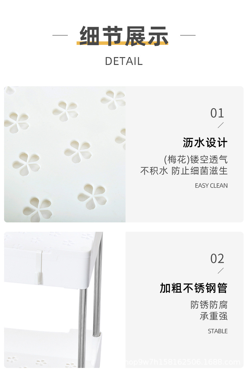 详情_06.jpg