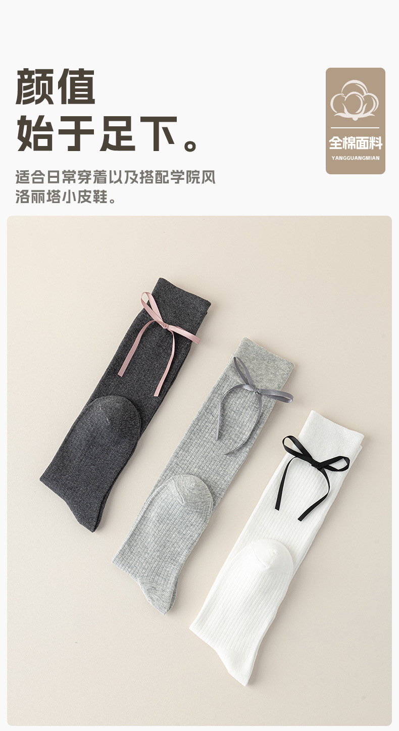 24081瑞欣详情psd_10.jpg