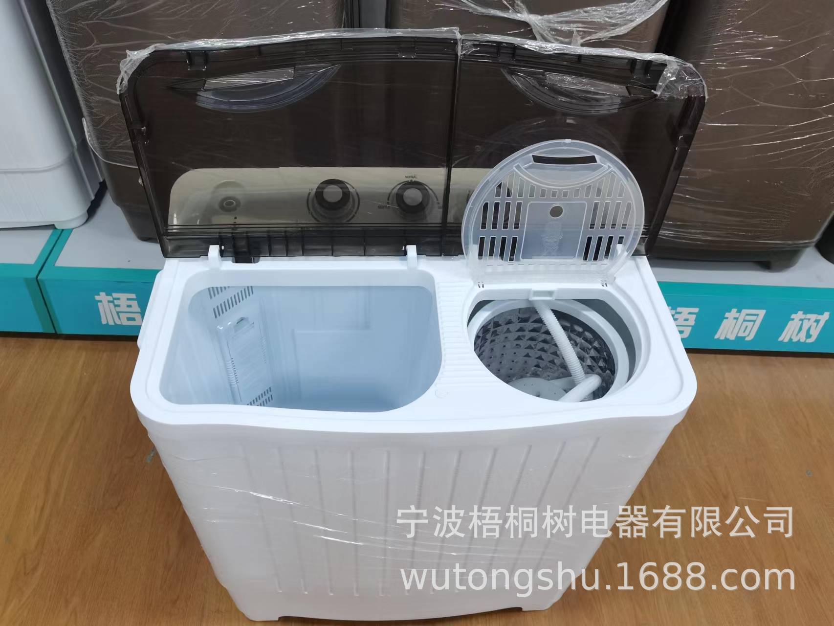 121db6b7c0734eb348804bbfee2dde