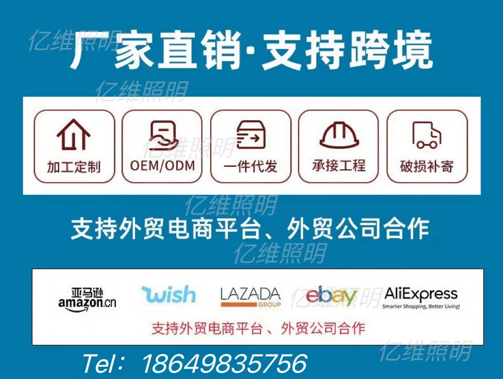 微信图片_20230205170557