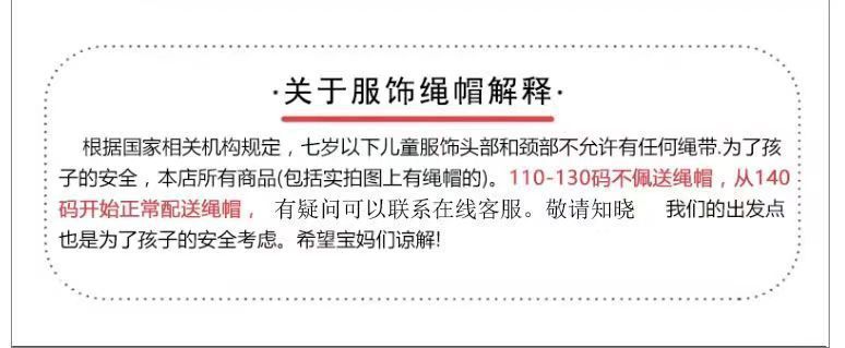 81a5cfc5-0587-4c72-8a5a-f50ef7d9ec2b.jpe