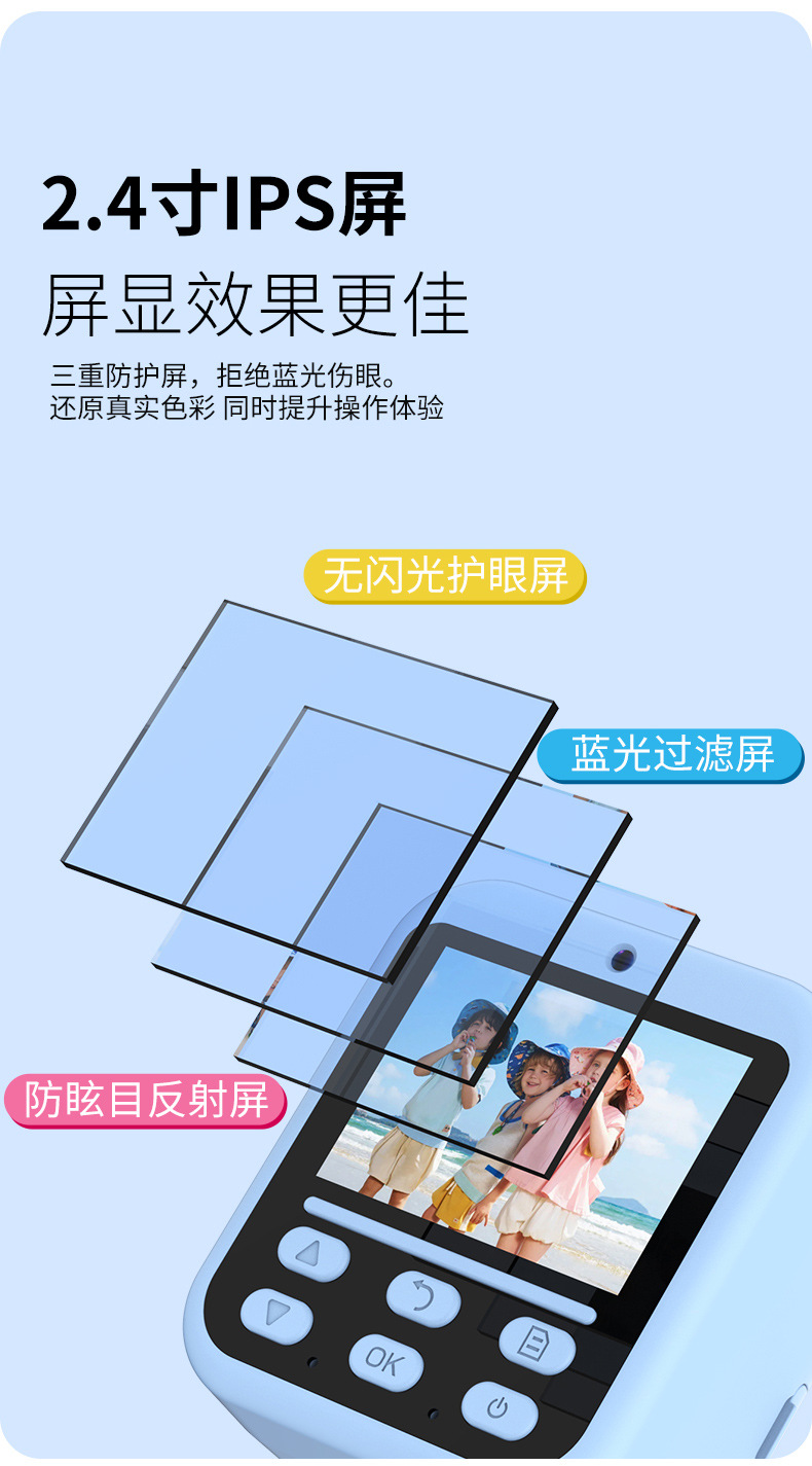 详情_05.jpg