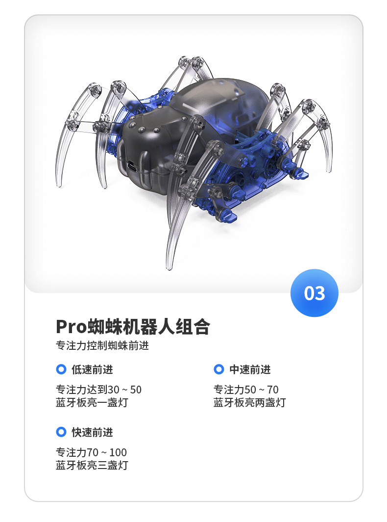 790pro_19.png