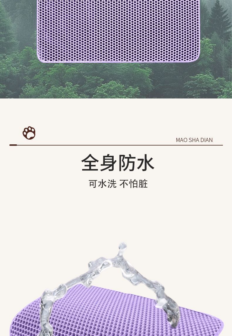 0c2637d8-6597-4637-aaff-ca41c4f29bf5.jpe