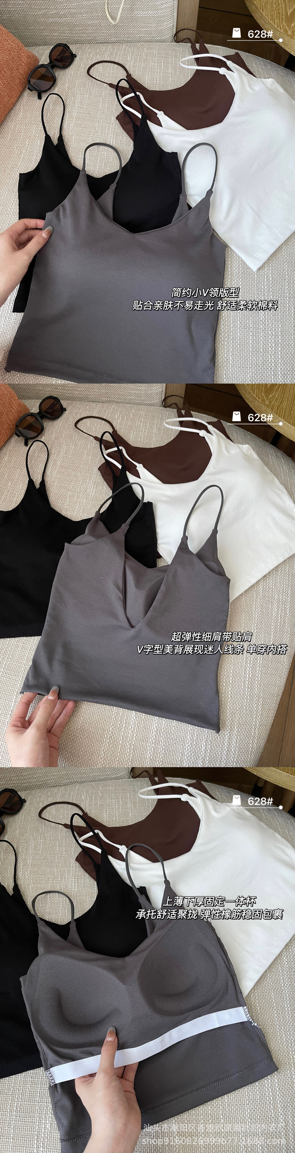 undefined