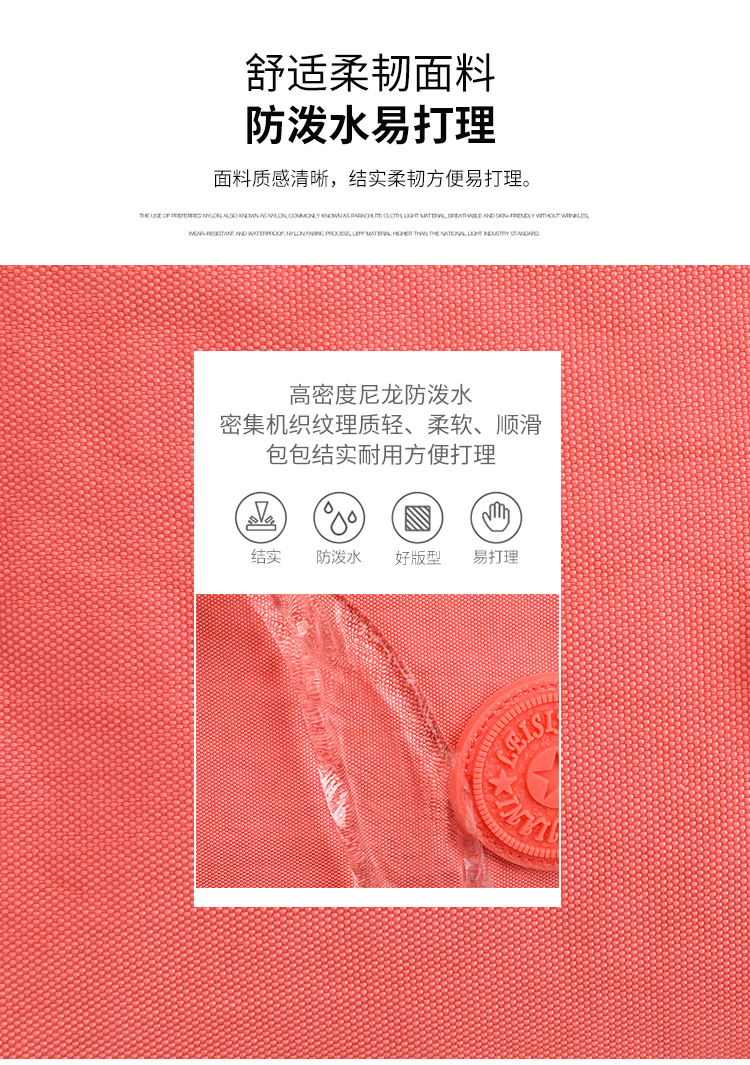 包 (11).jpg