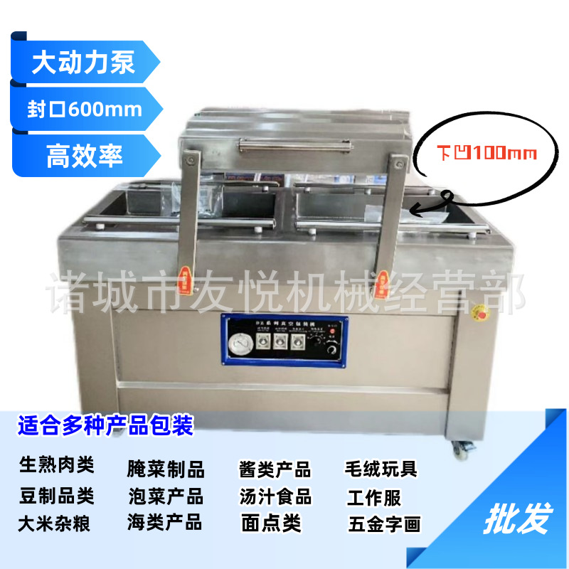 微信图片_20250226192729_副本_副本_副本