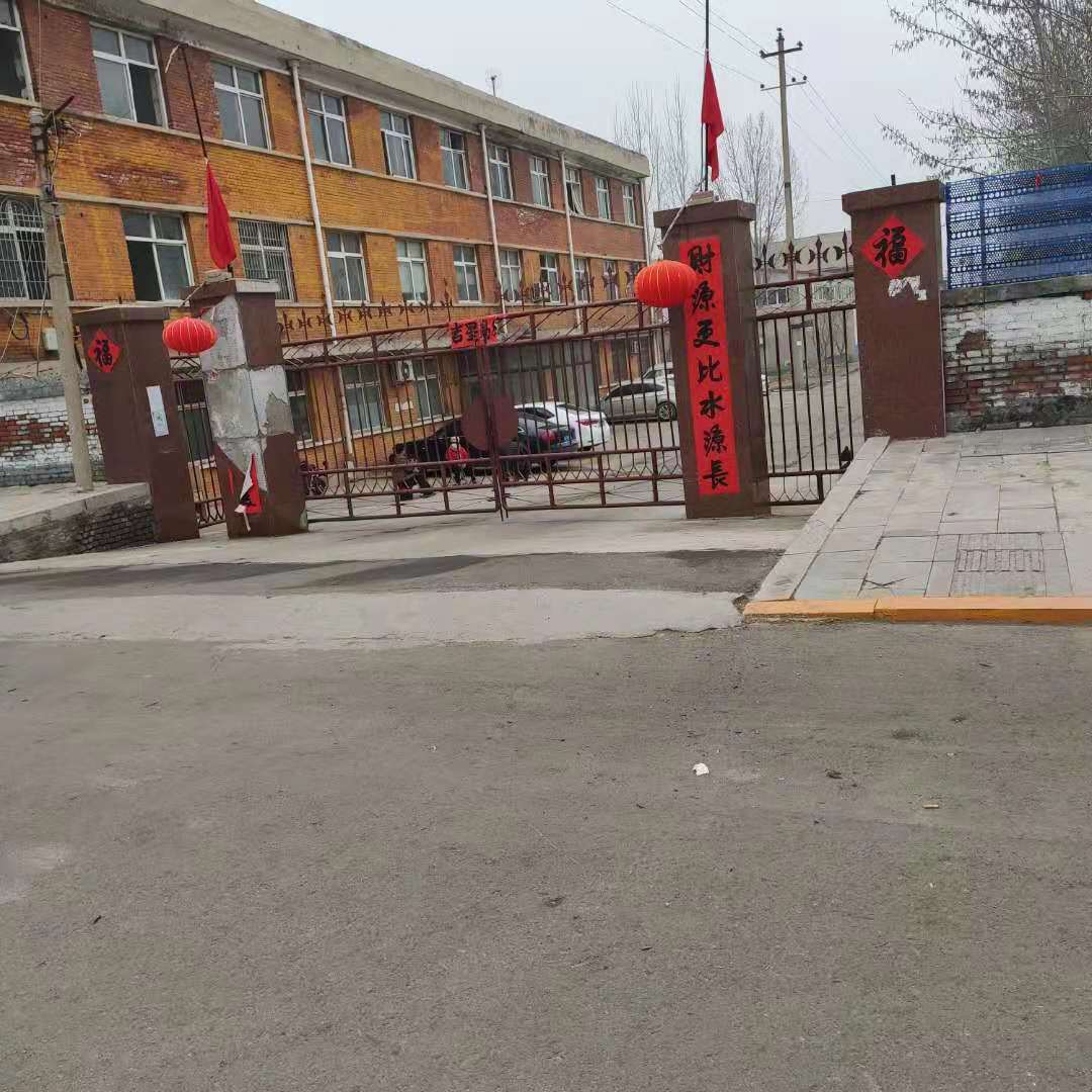 9e180a6d39e8feaee1f7d8bc84010c