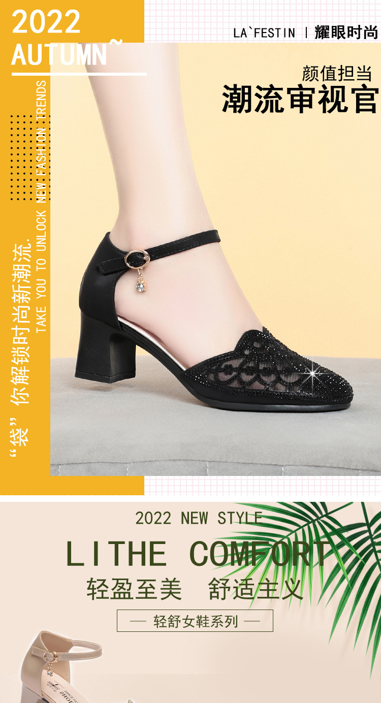 详情页