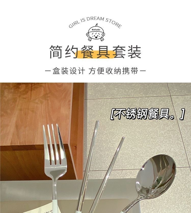 25dedcd0-78de-4316-98b9-e10e078cd3f4.jpe
