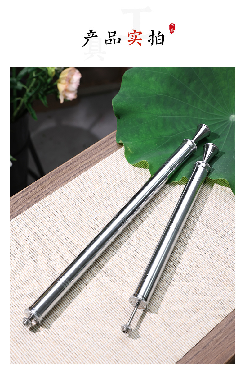 注水器_09.jpg