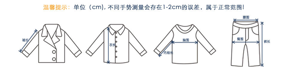 提示.jpg