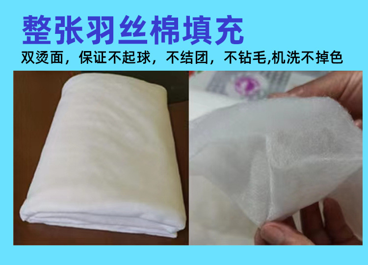 6详情750.jpg