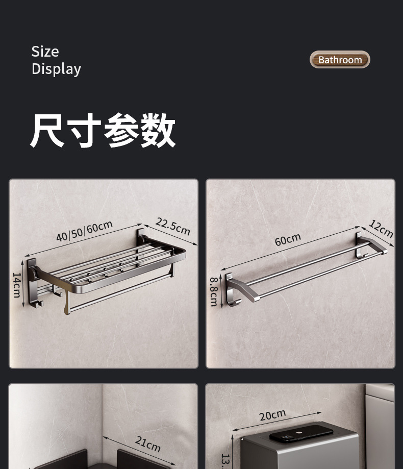 商品详情41.jpg