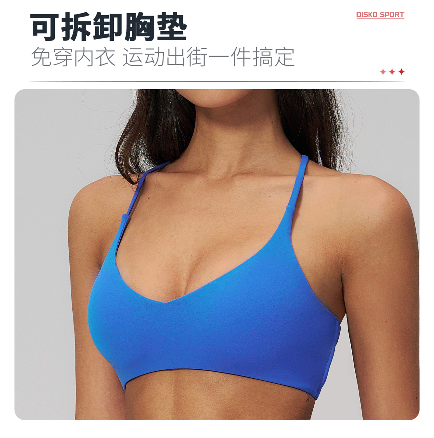 05卖点2.jpg