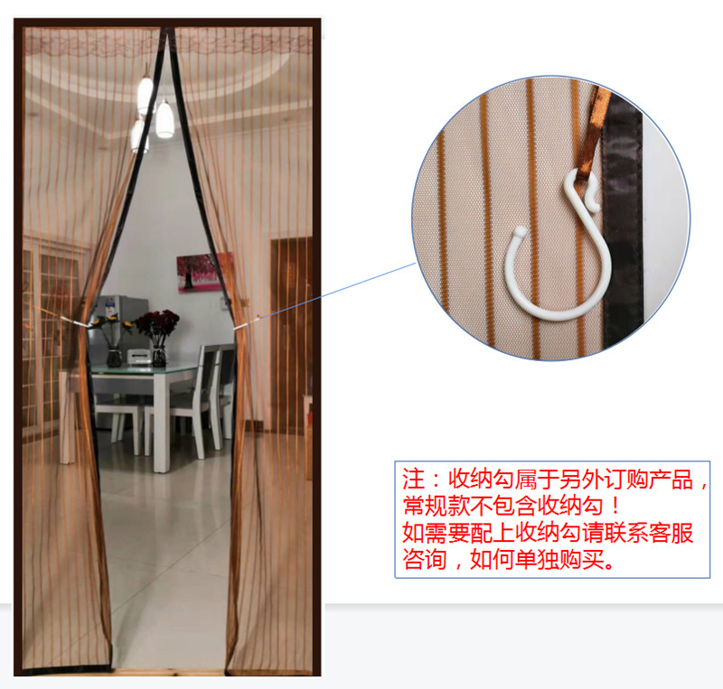 图片_20220214214509