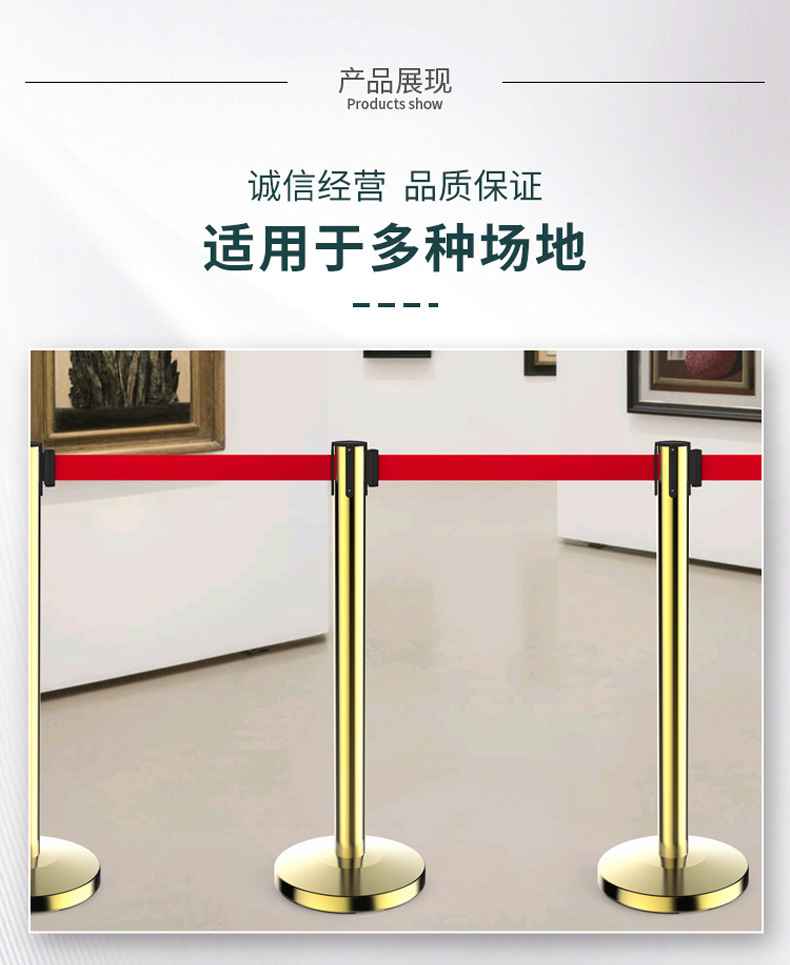 空壳底座+一米线_18.jpg