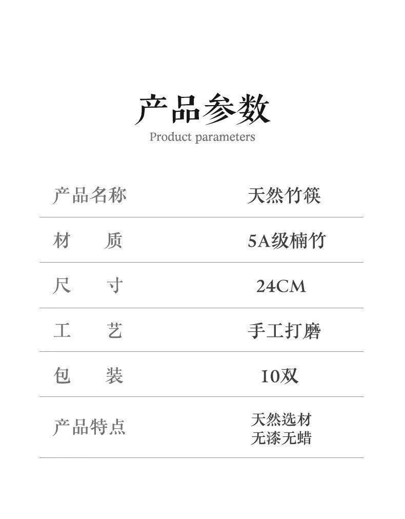ea778548-26ff-4586-82fe-bdc4e420d5b1.jpe