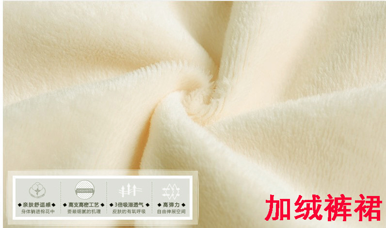 不倒绒图
