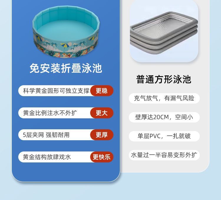 67a0af5a-1543-4aee-b4a4-e4cc3485be83.jpe