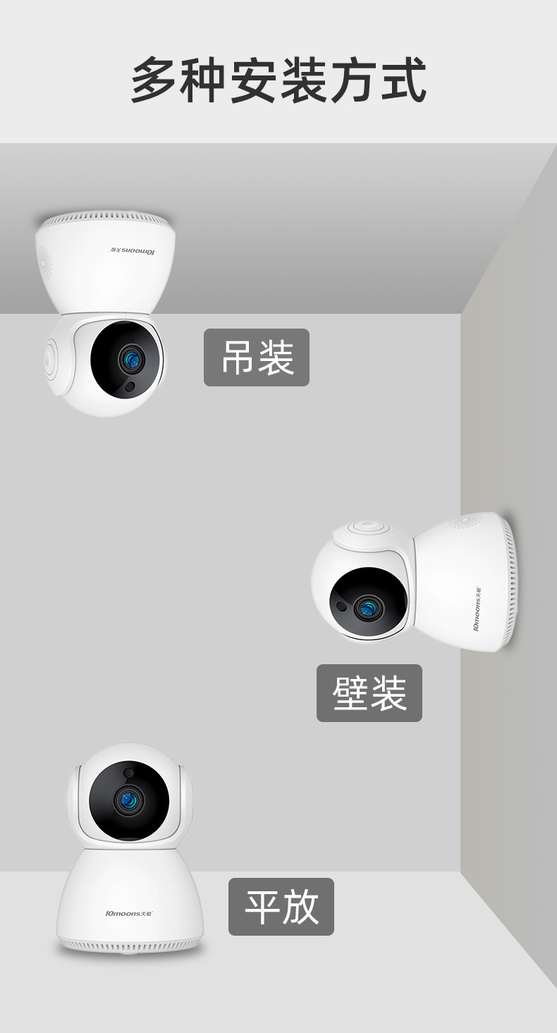 小精灵详情_17.jpg