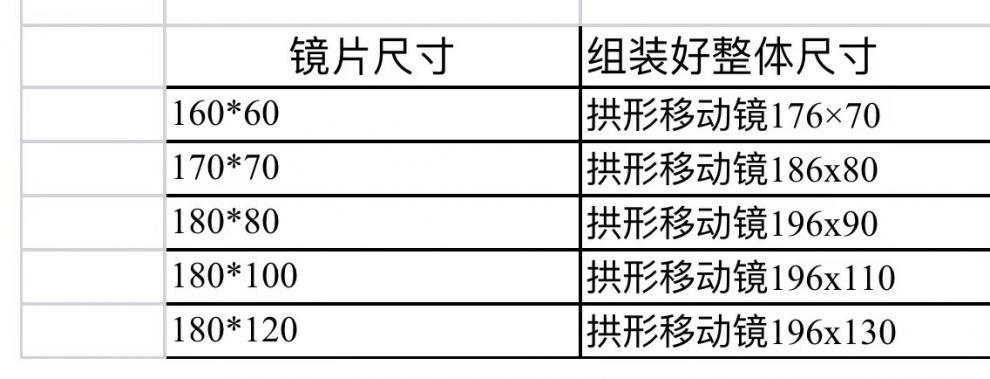 771ca88c-1908-4122-8159-6678f5a284aa.jpe