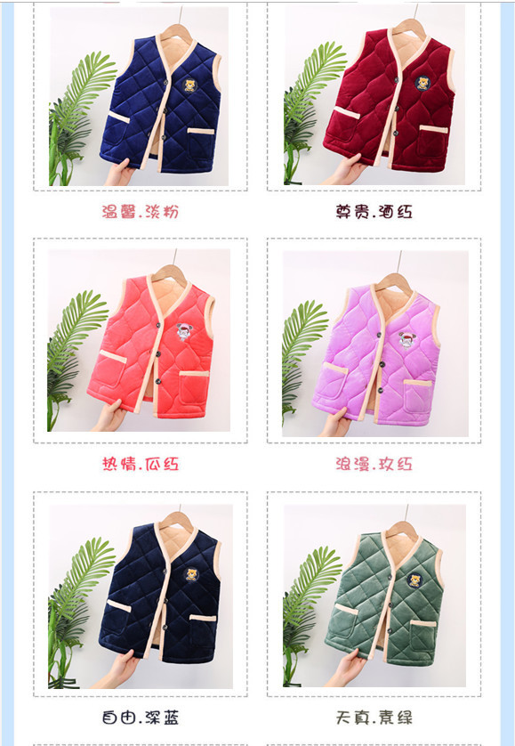 QQ图片20200802092641_副1