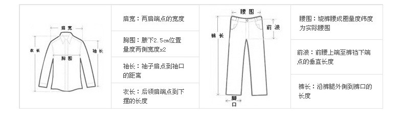 详情页 (4).jpg