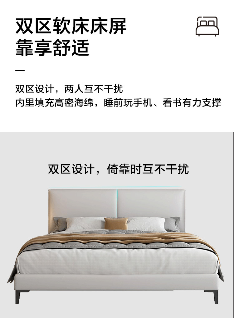 详情图_10.jpg