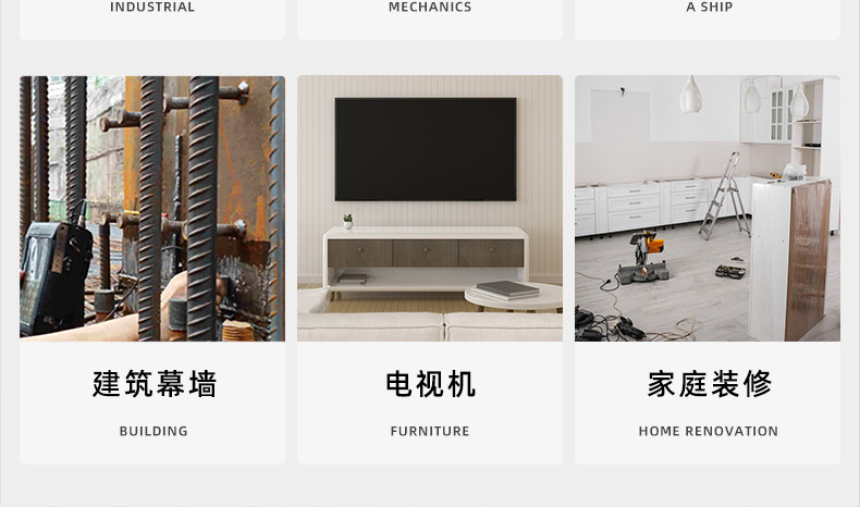304不锈钢盲孔压铆螺母柱_03_22.jpg