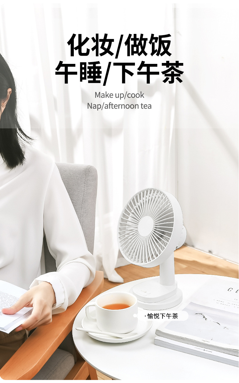 跨境新品