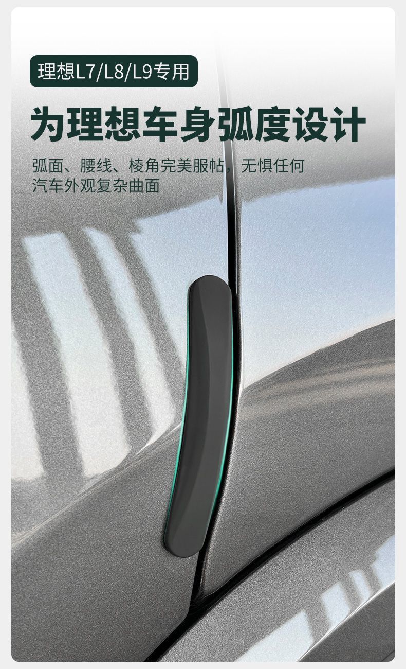 93394127-f5de-4ab4-a60f-daac558f8ad3.jpe