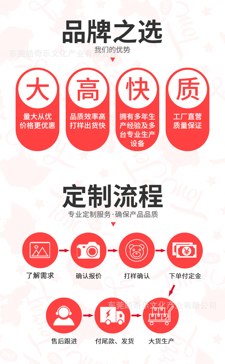 婴童-手摇铃_03.jpg