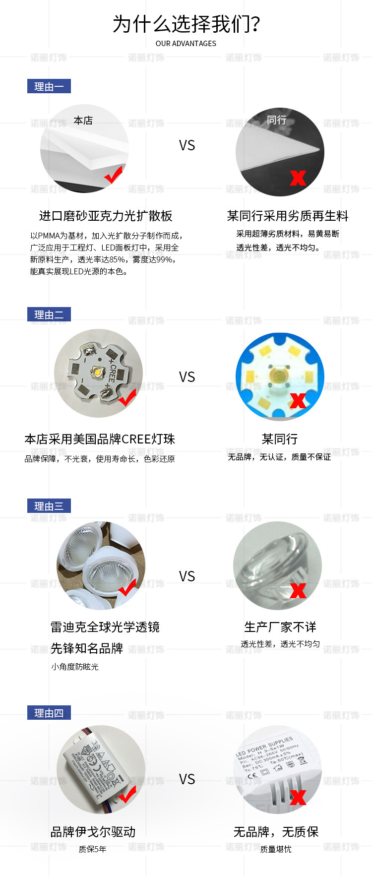 新款带调光款1_04.jpg