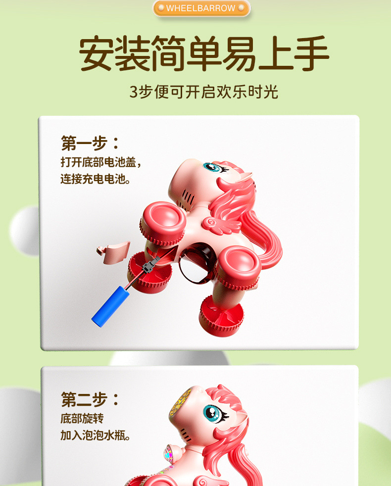 bc76c8dc-f559-4294-b66e-23cde661c42c.jpe