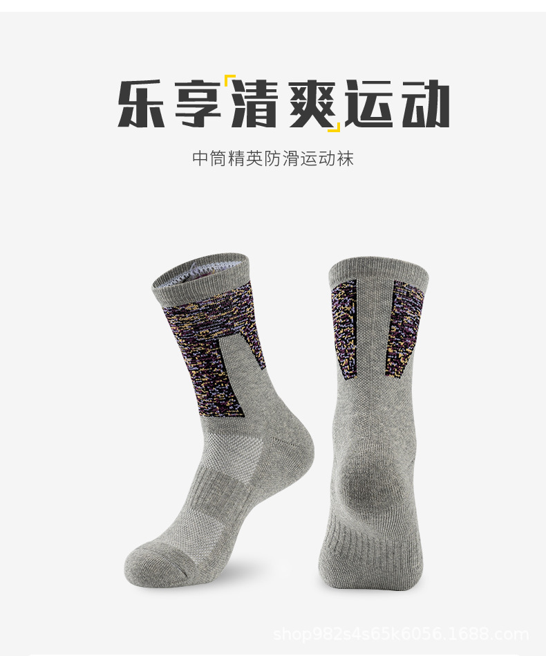 详情_02.jpg