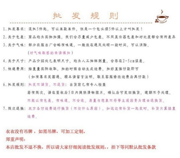 微信图片_20230406091429