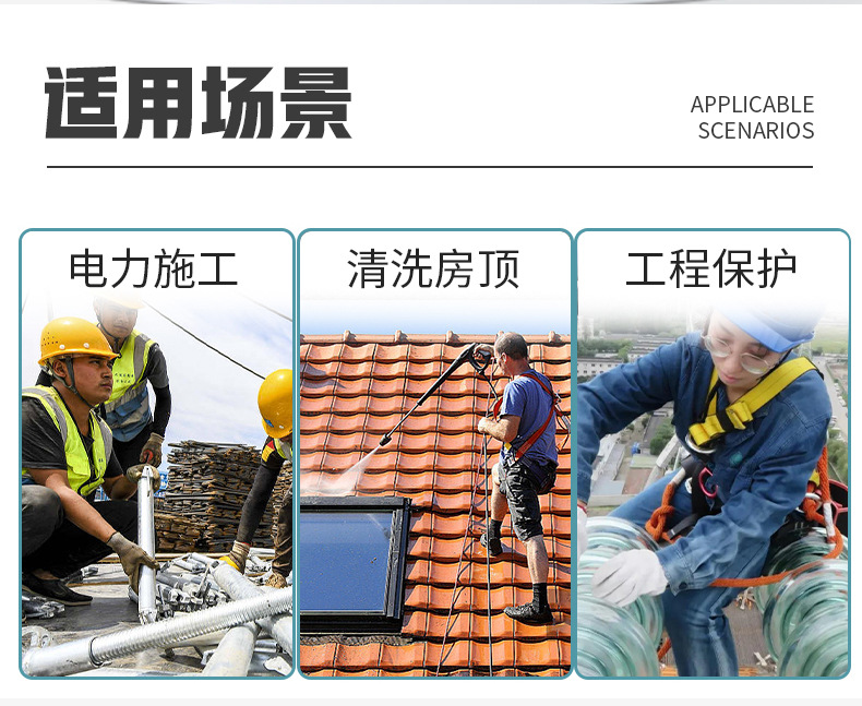 详情_02.jpg