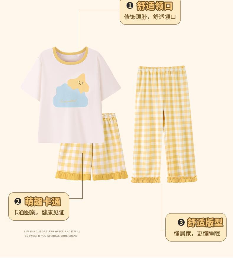 YJH_一键复制_20260316171204