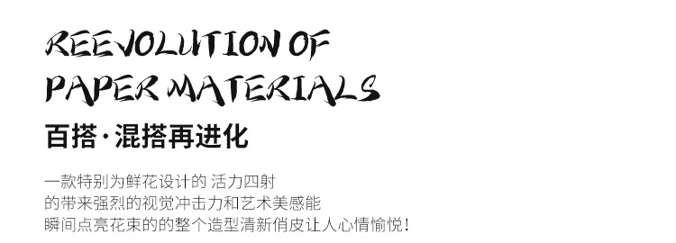 详情---副本_02.jpg