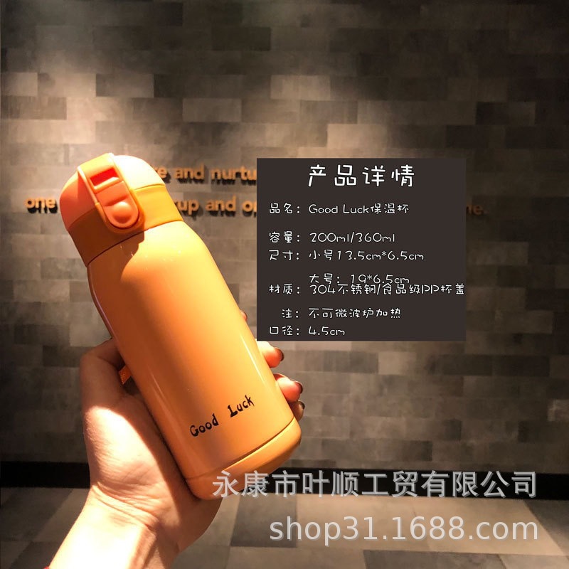 890f54f93fc803b017fb5de294a324