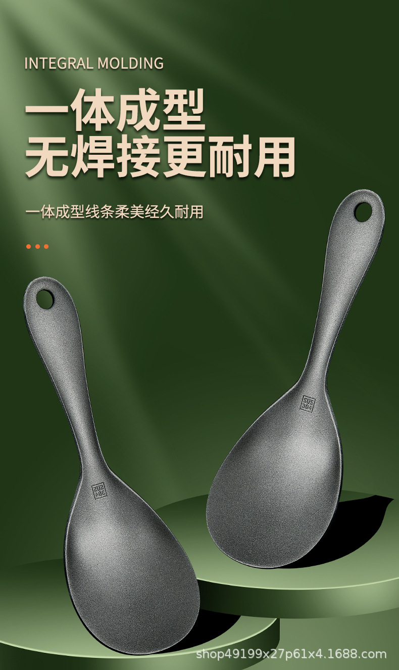 详情页_05.jpg