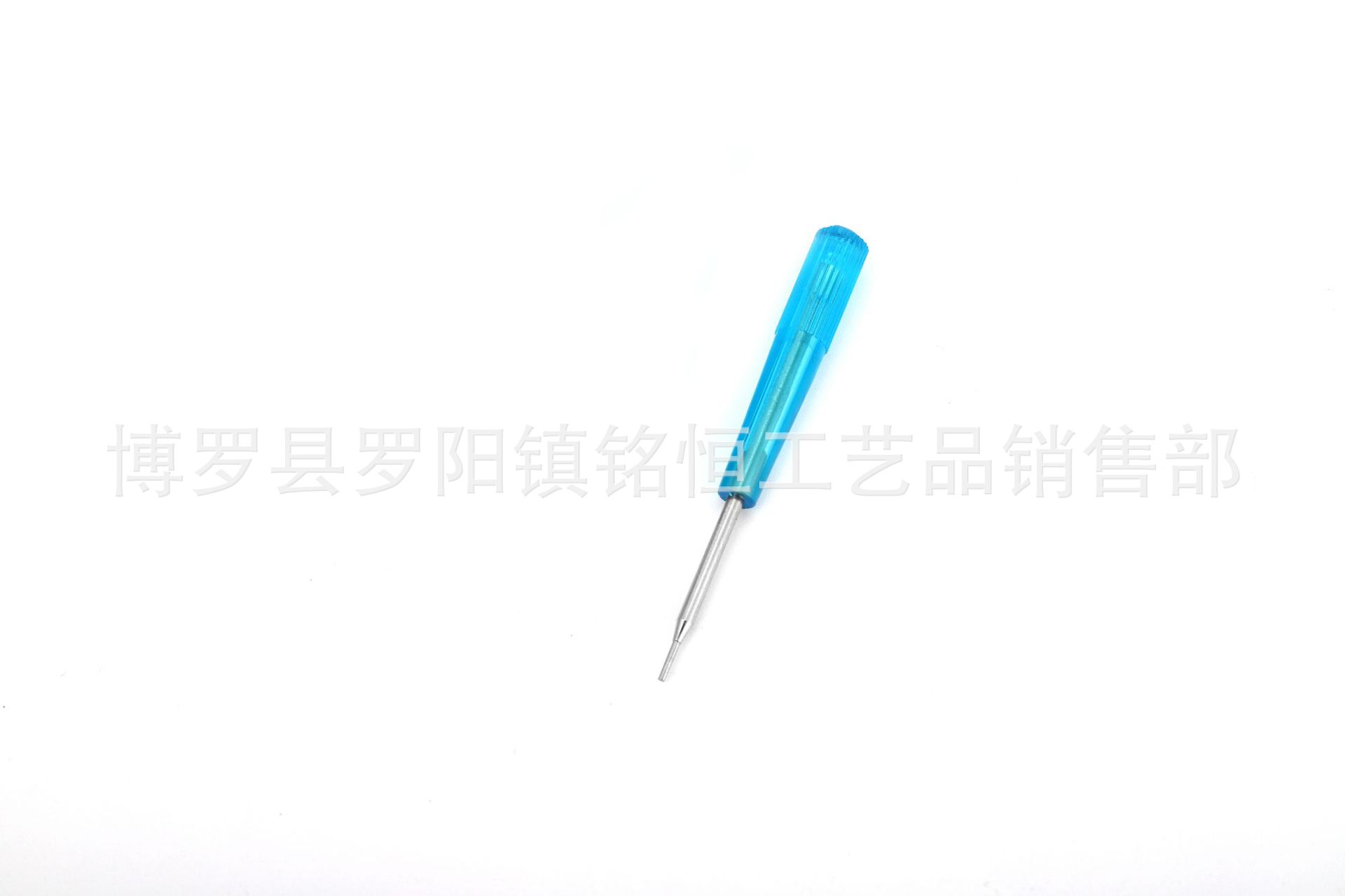 A-001-耳针-2(2)