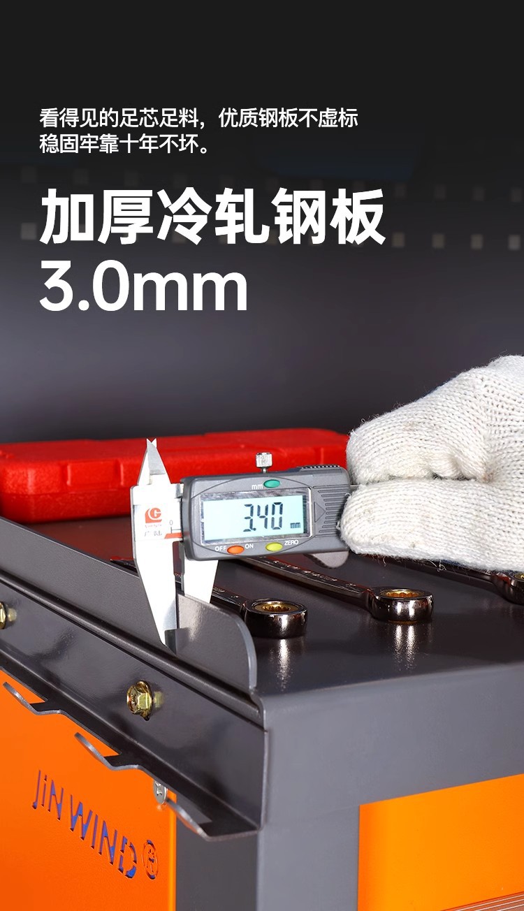 详情图10.jpg