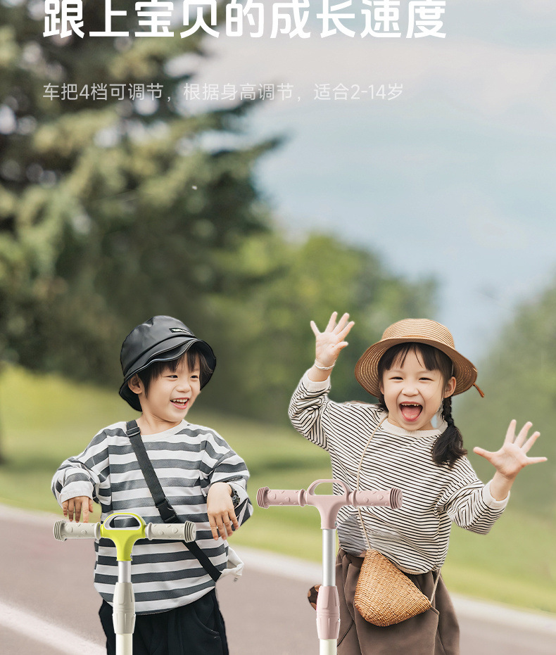 c62c23a3-d3b4-436a-9bc5-8f8be0e3202e.jpe