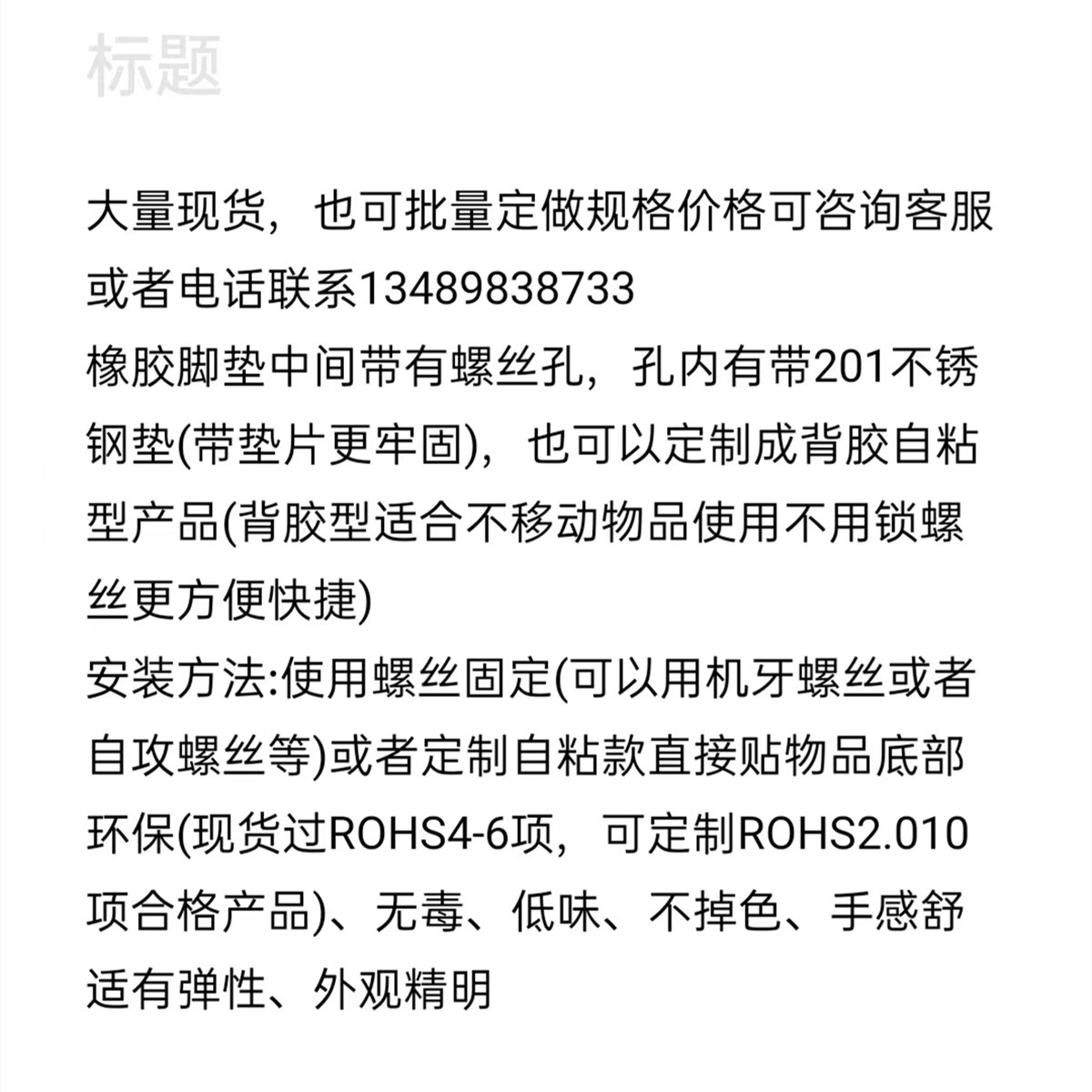 微信图片_20220530111251_副本.jpg