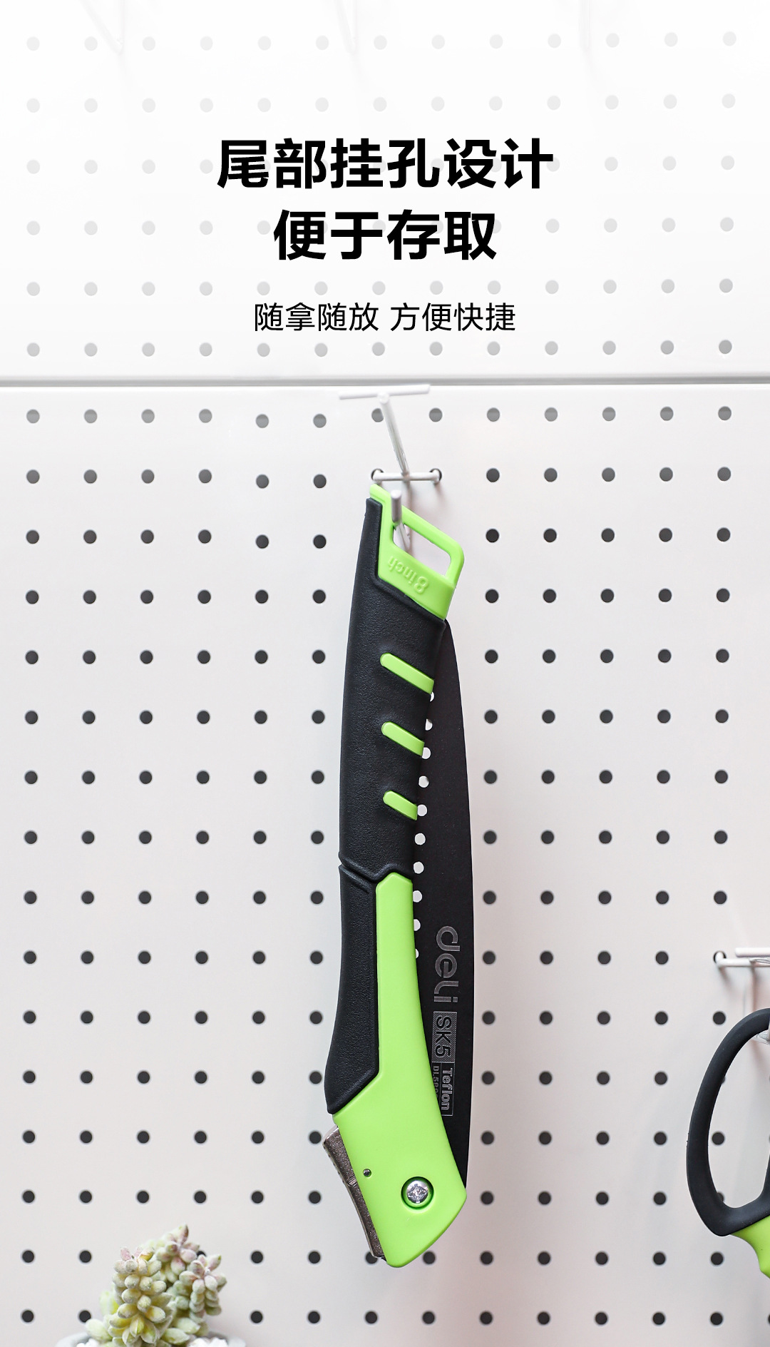DL580602 (17).jpg