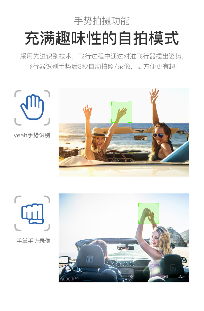 A20详情页改_09.jpg