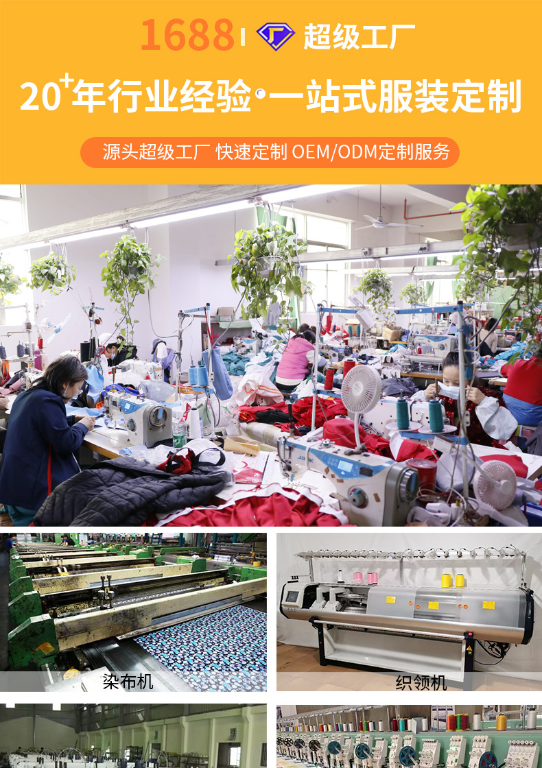 详情页_01.jpg